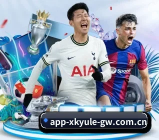 星空娱乐官网 APP 界面